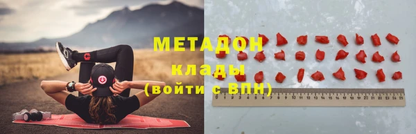 МДПВ Балахна